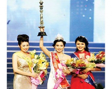 Phu Quoc to host Miss Vietnam Beauty Pageant 2014