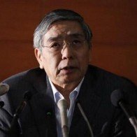 Ngân hàng Nhật Bản duy trì niềm tin vào chính sách tiền tệ