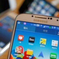 Điện thoại Samsung Galaxy S4 bị cháy tại Israel