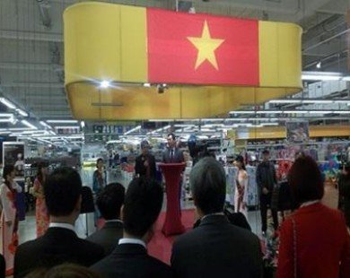 Germany holds VN product exhibition