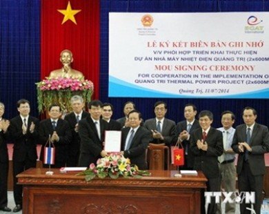 Power plant project gets go-ahead in Quang Tri