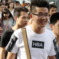 Nhiều trường sốt sắng tuyển nguyện vọng 2