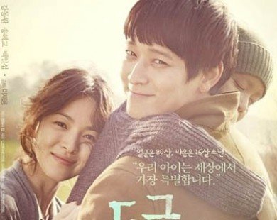 Phim mới của Song Hye Kyo tung poster và teaser lay động
