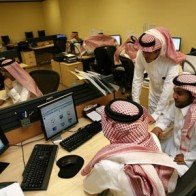 Saudi Arabia mở thị trường chứng khoán trị giá 530 tỷ USD