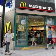 McDonalds Nhật ngừng bán sản phẩm dùng thịt gà Trung Quốc