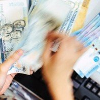 Philippines thâm hụt ngân sách 1,44 tỷ USD trong tháng Sáu