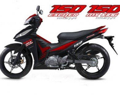 Xuất hiện hình ảnh đồ họa Yamaha Exciter 150