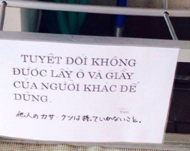 Siêu thị, cửa hàng Nhật cảnh báo ’cầm nhầm’ bằng tiếng Việt