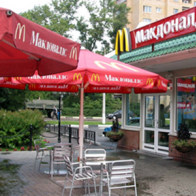 10 công ty phương Tây lãnh đòn đau nhất ở Nga