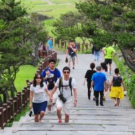 Lấy Visa Hàn Quốc sau hai ngày đăng ký