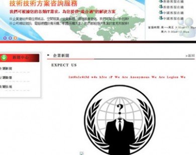 Anonymous tuyên chiến với chính quyền Hồng Kông