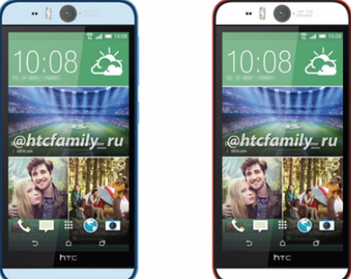 HTC Desire Eye camera trước 13 chấm lộ ảnh chính thức