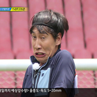 Cười ngất trước những khoảnh khắc "khó đỡ" của anh chàng Lee Kwang Soo