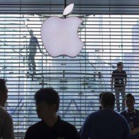 7 công ty có lợi nhuận cao nhất thế giới