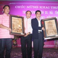 Khai trương Trạm dừng chân du lịch Hà Tĩnh