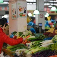 Các bộ trưởng APEC thảo luận các bước đi mới để tiến tới FTAAP
