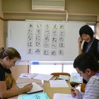 Hơn 80 trường đại học, cao đẳng tham dự Hội thảo du học Nhật Bản
