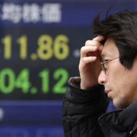 Nhật Bản: Thâm hụt thương mại giảm mạnh trong tháng 10