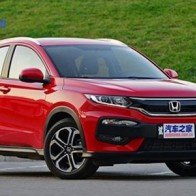 Xe crossover cỡ nhỏ và giá rẻ Honda XR-V chính thức trình làng