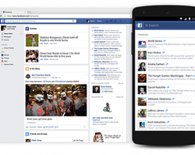 Facebook ra tính năng giúp người dùng theo dõi sự kiện 
