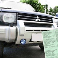 Các bước giúp ôtô vượt mưa bão an toàn