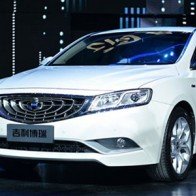 Geely GC9 - Xe sedan cao cấp đến từ Trung Quốc