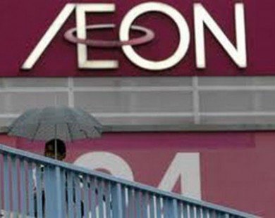 Aeon liên kết với hai đại gia bán lẻ Fivi Mart và Citi Mart