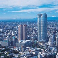 Thành phố Tokyo quảng bá và xúc tiến du lịch tại Việt Nam