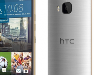 HTC sẽ “bật mí” siêu phẩm điện thoại mới vào 1/3/2015