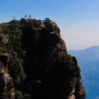 Chinh phục đỉnh Pha Luông - nóc nhà Mộc Châu