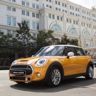 MINI Cooper 5 cửa đã có mặt tại Việt Nam, giá từ 1,449 tỷ Đồng