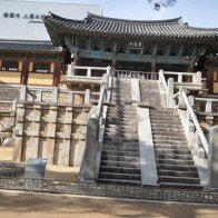 Cố đô Hàn Quốc Gyeongju - Đến một lần để nhớ mãi không quên