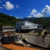 Vietcombank cho Dự án thủy điện Bản Ang vay 360 tỷ đồng