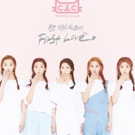 5 girlgroup tân binh Kpop đáng chú ý đã lên sàn trong năm nay 