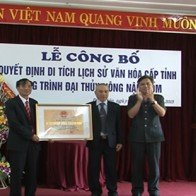 Công trình Đại thủy nông Nậm Rốm được xếp hạng Di tích lịch sử - văn hóa cấp tỉnh