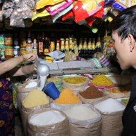 Giá đường nhảy múa