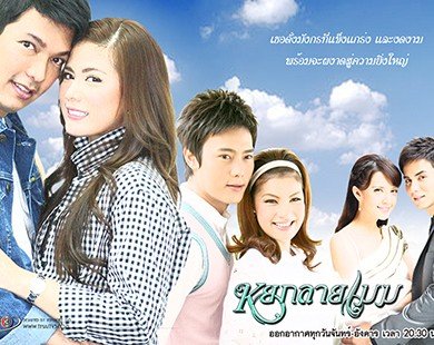 Câu chuyện tình yêu gây sốt màn ảnh Thái đã có trên Today TV