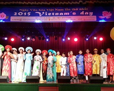 Ngày Văn hóa Việt Nam tại Hàn Quốc
