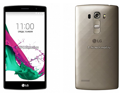 LG G4 S hé lộ cấu hình