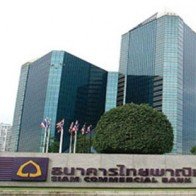 "Đại gia" ngân hàng Thái có mặt tại Việt Nam