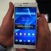 Sony sắp ra Xperia T4 Ultra với viền màn hình "siêu mỏng"?