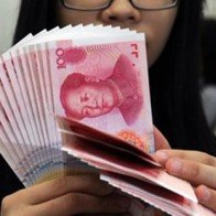 "Số phận" đồng nhân dân tệ trong giỏ tiền tệ IMF sắp được định đoạt