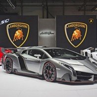 HyperVeloce – Siêu xe mới sắp trình làng của Lamborghini