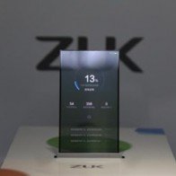 Lenovo trình làng nguyên mẫu smartphone “trong suốt“