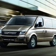 Thêm thương hiệu xe Trung Quốc chuẩn bị vào Việt Nam?