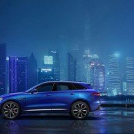 Xe SUV hạng sang đầu tiên của Jaguar chính thức lộ diện