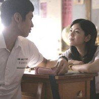 Gửi anh - tuổi thanh xuân của tôi...