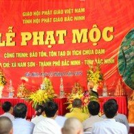 Lễ Phạt mộc trùng tu, tôn tạo di tích chùa Dạm (Bắc Ninh)