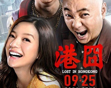 Phim hài của Triệu Vy gây sốt tại Trung Quốc