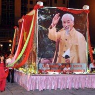 Đêm hội trăng rằm thành phố Hà Giang năm 2015